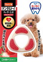 ハーツ デンタルトイ ティーザー S〜M いちごフレーバー 超小型〜中型犬用 4562149051047 歯みがき 口臭対策 デンタルケアおもちゃ