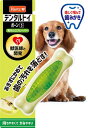 ハーツ デンタル ボーン 超小型犬用 青りんごフレーバー 4562149053164【メール便対応※何点でも送料250円】歯みがき 口臭対策 デンタルケアおもち...