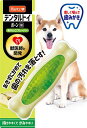 ハーツ デンタル ボーン 小型〜中型犬用 青りんごフレーバー 4562149053171歯みがき 口臭対策 デンタルケアおもちゃ