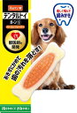 ハーツ デンタル ボーン 超小型犬用 4562149055038【メール便対応※何点でも送料250円】歯みがき 口臭対策 デンタルケアおもちゃ