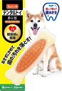 ハーツ デンタル ボーン 小型〜中型犬用 ベーコンフレーバー 4562149055045 歯みがき 口臭対策 デンタルケアおもちゃ