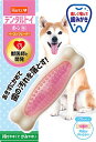 ハーツ デンタルボーン ソフトタイプ M 小型〜中型犬用 ベーコンフレーバー 4562149056622歯みがき 口臭対策 デンタルケアおもちゃ