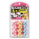 マルカン 極遊び塾! ふわふわマウス12匹 4906456580256 猫用品 猫用おもちゃ ねずみのおもちゃ