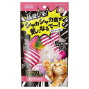 マルカン 極遊び塾! シャカシャカバラエティーパック 4906456580287 猫用品 猫用おもちゃ ボール