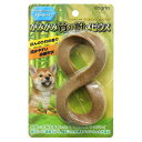 スーパーキャット かみかみ竹の粉メビウス 4973640700356 犬 おもちゃ 木製