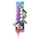 キャティーマン じゃれ猫 パレードスーパーロング 4976555843255 猫用品 おもちゃ 猫じゃらし 猫ちゃんのおもちゃ