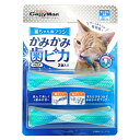キャティーマン 猫ちゃん歯ブラシ かみかみ歯ピカ 2個入り 4976555845112 デンタル玩具 歯みがき 口臭対策