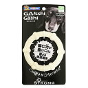 ドギーマン ガッシガシ リング S 4976555856965 ハードタイプ コミュニケーション玩具