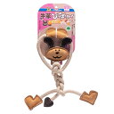 ドギーマン 牛革ひっぱりトイ うさぎ 超小〜小型犬用 4976555858242 犬用品・おもちゃ・牛皮