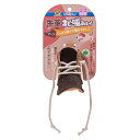 ドギーマン 牛革まじ噛みトイ ブーツ 超小~小型犬用 4976555858419 犬用品・おもちゃ・牛皮