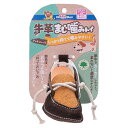 ドギーマン 牛革まじ噛みトイ デッキシューズ 超小~小型犬用 4976555858426 犬用品・おもちゃ・牛皮