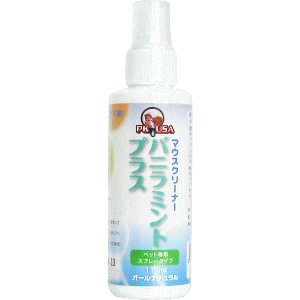 ケーピーエス　犬・猫用【マウスクリーナー　バニラミントプラス】118ml【歯みがき】【歯】【歯磨き】【歯ケア】【口ケア】【口臭】　 ＊