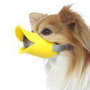 OPPO quackクァック S イエロー 口輪 4904771103884 (株)テラモト しつけ 無駄吠え
