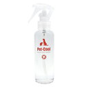 ペットクール ビーンエッセンス 虫除けスプレー 120ml Bellwoods(ベルウッズ)Pet-Cool 【4571129480074】犬用品/ペット消臭剤・衛生用品/防虫・虫除け用品/スプレータイプ 虫よけ 天然成分 ペットの虫よけ【送料無料】