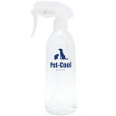 ペットクール　ボディーケア　300ml Bellwoods（ベルウッズ）Pet-Cool　【4571129480012】犬用品/お手入れ用品/スキンケア用品/スキンケアスプレー