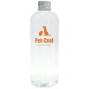 Pet-Cool ペットクール スプレー シルク＆コラーゲン 詰替用300ml