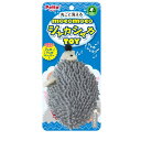 ペティオ モコモコシャカシャカTOY ハリネズミ 4903588251818 犬用品 おもちゃ ぬいぐるみ