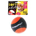 ドギーマン ソフトノーパンクボールM 1個入り 小〜中型犬用 4976555857733