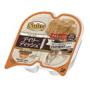 ニュートロ キャット デイリー ディッシュ 成猫用 チキン&エビ グルメ仕立てのパテタイプ トレイ 75g45197819 猫用品 キャットフード