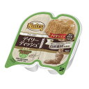ニュートロ キャット デイリー ディッシュ 成猫用 サーモン&ツナ グルメ仕立てのパテタイプ トレイ 75g 45197826