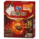銀のスプーン 三ツ星グルメ しみ旨お魚仕立て まぐろ・鶏ささみ味にかつお節添え 192g 4520699616772 総合栄養食 国産 着色料不使用 キャット...