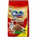 銀のスプーン ドライ 贅沢うまみ仕立て まぐろ・かつお・煮干し・ささみ・緑黄色野菜入り 1.5kg ユニチャーム 4520699644140