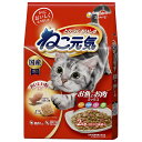 ねこ元気 お魚とお肉ミックス まぐろ・白身魚・チキン・野菜 2kg ユニチャーム 4520699678817 キャットフード ドライフード 成猫