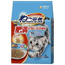 ねこ元気 肥満が気になる猫用 まぐろ・かつお・白身魚・チキン・緑黄色野菜入り 2kg ユニチャーム 4520699689936 キャットフード ドライフード...