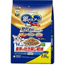 銀のスプーン ドライ 贅沢素材バラエティ 食事の吐き戻し軽減フード まぐろ・かつお・白身魚味 1.0kg ユニチャーム 4520699691847