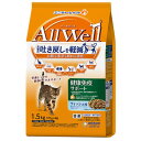 オールウェル 健康免疫サポート 1.5kg 4520699692219 フィッシュ味挽き小魚とささみフリーズドライパウダー入り ユニ・チャーム ドライフード