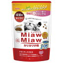 MiawMiaw(ミャウミャウ) カリカリ小粒 まぐろ味 成猫用 1.08kg アイシア 4580101261167