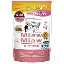 MiawMiaw(ミャウミャウ) カリカリ小粒 ささみ味 成猫用 1.08kg 4580101261181 アイシア