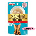 アイケア iCARE 水分補給 まぐろペースト 35g×12個セット 4580101261563-12 アイシア 猫用 パウチ 国産