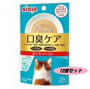 アイケア iCARE 口臭ケア まぐろペースト 35g×12個セット 4580101261631-12 アイシア 猫用 パウチ 国産