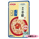 金缶 芳醇 削り節入りまぐろ ゼリー仕立て 35g×12個セット 4580101261792-12 アイシア 猫用 パウチ 国産