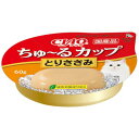チャオ ちゅ〜るカップ とりささみ ムースタイプ 60g 4901133184772 いなばペットフード