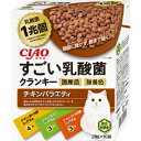 チャオ すごい乳酸菌クランキー チキンバラエティ 20g×10袋 4901133651717 いなばペットフード 国産 キャットフード 成猫用総合栄養食