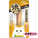 チャオ 焼かつお かつお節味 6本セット 4901133710193-6 いなばペットフード キャットフード おやつ レトルト