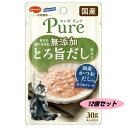 コンボ ピュア キャット パウチ かつお・国産かつおだし入り 30g×12個セット 4902112068830-12 日本ペットフード国産 着色料・香料・保存料...
