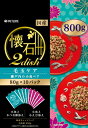  2dish ˓̏yA ыʂ̂ 800g y4902162022912zLbgt[h/hCt[h/L/Ot[h@@ыʃPA@wA{[PA@4902162022912@800g