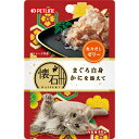 懐石 レトルト　まぐろ白身　かにを添えて　魚介だしゼリー　40g 【4902162026620】猫用品/キャットフード・サプリメント/キャットフード