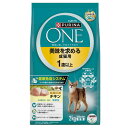 ピュリナワン キャットドライ 美味を求める成猫用 1歳以上 チキン 2kg4902201214360