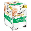 モンプチ プチリュクスパウチ まぐろの鯛添え 35g×8袋入 4902201216951