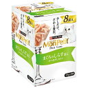 モンプチ プチリュクスパウチ まぐろのしらす添え 35g×8袋入 4902201216968