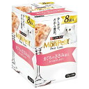 モンプチ プチリュクスパウチ まぐろのささみ添え 35g×8袋入 4902201216975