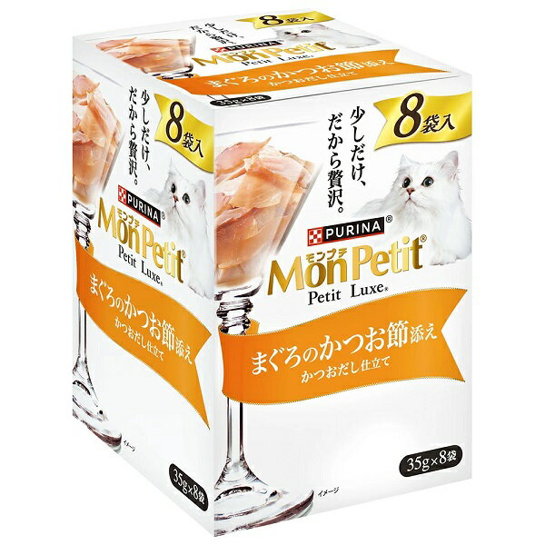 モンプチ　プチリュクスパウチ　 まぐろのかつお節添え　35g×8袋入　4902201216982