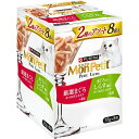 モンプチ プチリュクスパウチ 2種のアソート 厳選まぐろ&まぐろのしらす添え 35g×8袋入 4902201217064