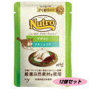 ニュートロキャット デイリーディッシュ アダルト チキン&ツナ グルメ仕立てのざく切りタイプ パウチ 35g×12個セット 4902397863960-12