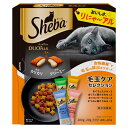 シーバ デュオプラス 毛玉ケアセレクション 200g(20g×10袋)4902397864202