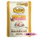 ニュートロ キャット デイリー ディッシュ 子猫用 チキン なめらかなムースタイプ パウチ 35g×12個セット 4902397868767-12